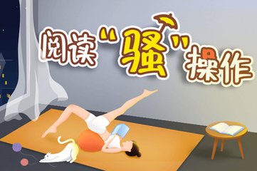 雅博手机版app官网下载